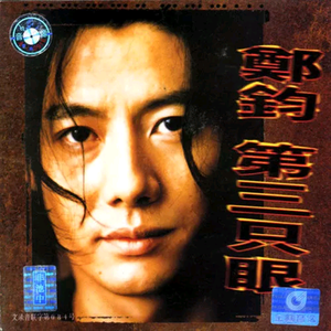 曰本女人裸体性做爰
